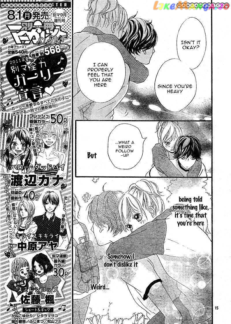 Ao Haru Ride, Chapter 7 image 16
